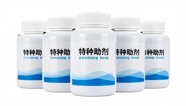 化工生产中技术咨询如何推动供应链优化