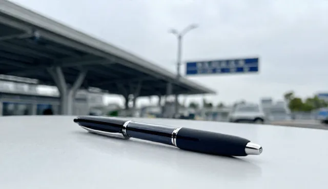 企业流程优化方案使用与维护建议