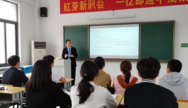 系统适应中的课程服务优化问题与解决路径