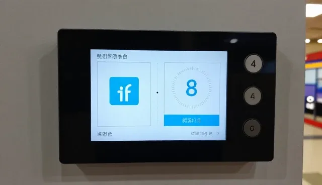 来料加工产品问题处理的选型与维护建议