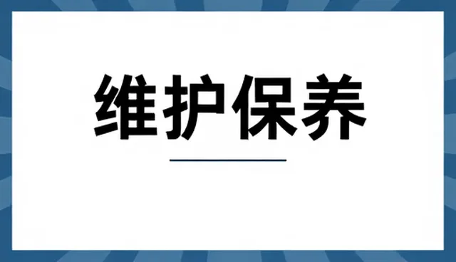 企业管理诊断服务在新趋势下的适用条件解析