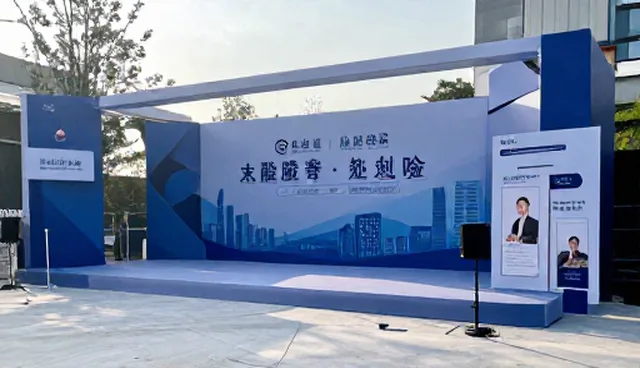 活动策划执行中的选择依据：如何选对适合的活动类型