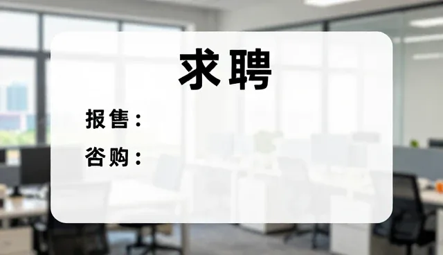 信用数据整合中的检查要点与性能分析