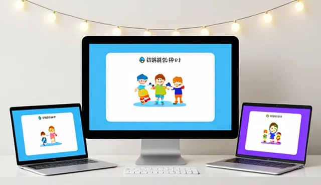 提升学生参与度的网络平台选型关键因素分析