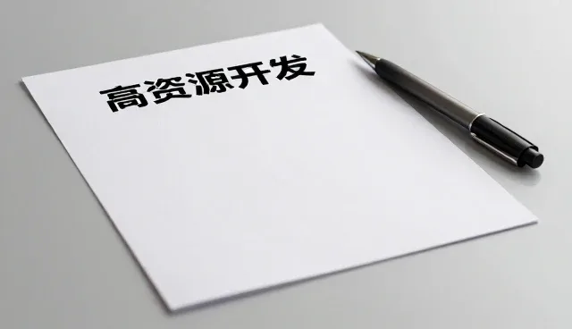 职业资格培训课程如何避免理解偏差