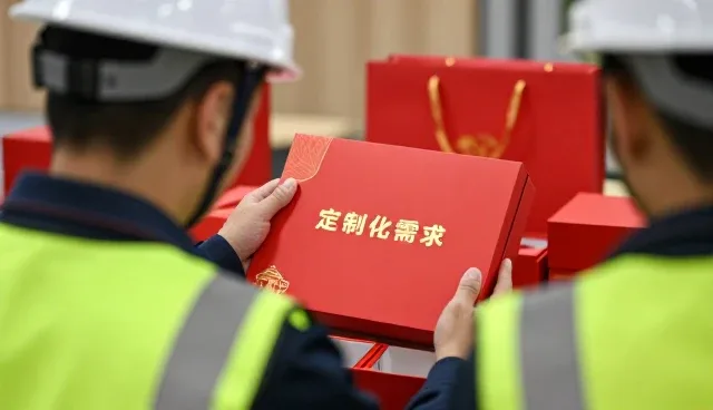 店铺维护中商品定制常见问题及处理策略