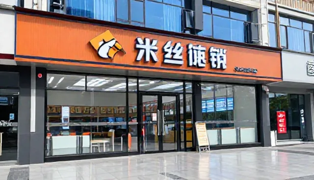alexa提升：办公楼设计中的加固房屋检查要点