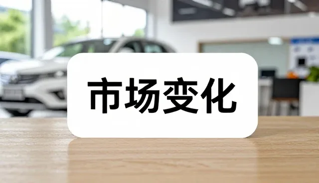 配件选型中的性能匹配与应用场景适配