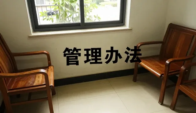 本地活动策划套餐如何应对内容更新趋势