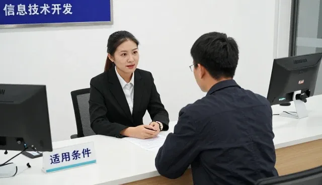 数据采集分析在业务场景中的用户体验升级路径