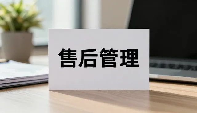 充电设备选型中的关键考量因素解析