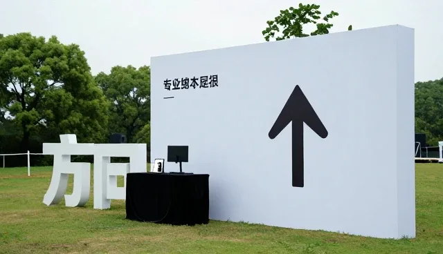如何通过防火性能保持提升建筑选型决策质量