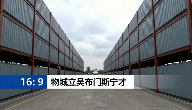 市场调研报告在管理实践中的适用性分析