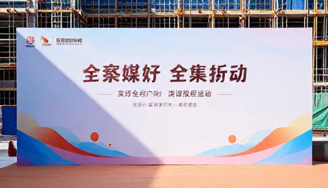 活动执行效果不佳怎么办？