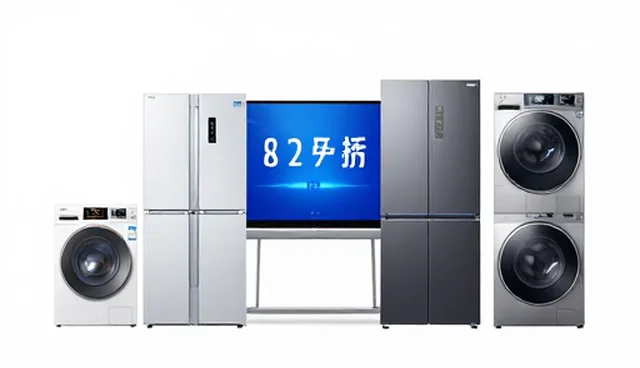 供应链优化中品牌代理合作的策略与实践