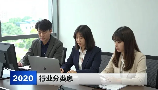 行业专题检索如何精准匹配适用条件