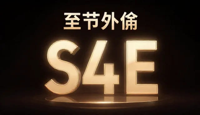 一件代发模式下的商品引流策略与常见问题应对