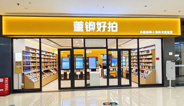 人力资源服务如何实现高效服务匹配
