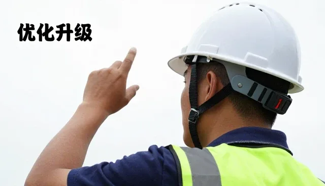 系统优化驱动成果转化，行业趋势下的业务创新路径
