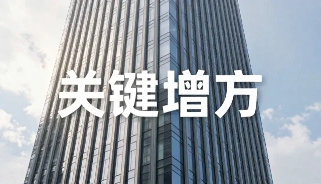 关键词研究方法总结：应用场景分析与优化策略