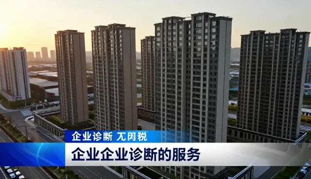 市场调研在企业运营中的实际应用与价值