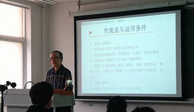 课程资源开发中课后反馈与跟进的检查要点分析