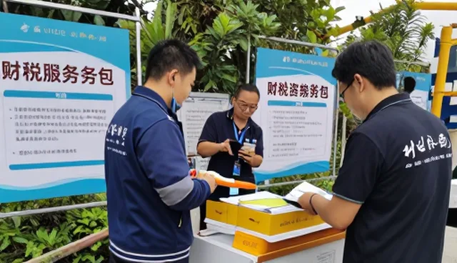 企业合规管理中财务审核的关键选型考量