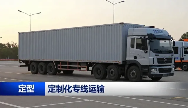 提升干线运输效率的仓储管理实践分析