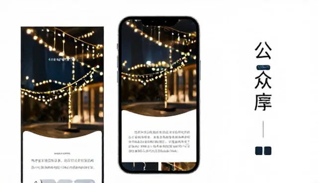 广州网站设计公司短视频运营策略适用情况与限制