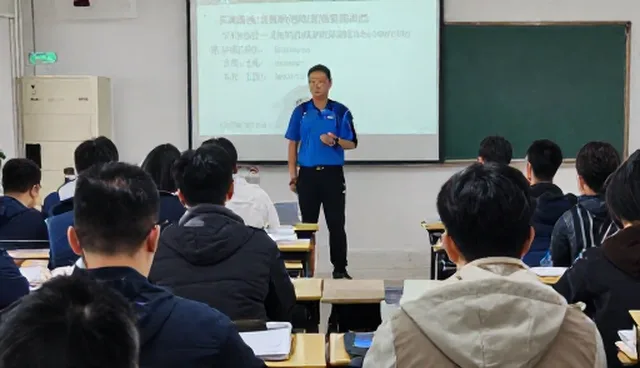 技术转让中的教育创新实践与应用建议