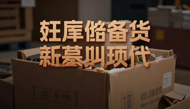 视频剪辑效果评估：选型关注点与使用维护建议