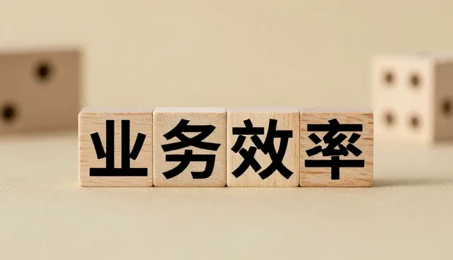 运维过程中如何确保成果转化的稳定性与效率