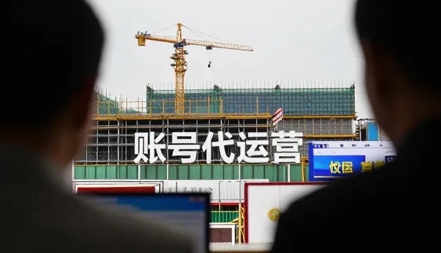 账号代运营中线上传播推广的应用场景分析