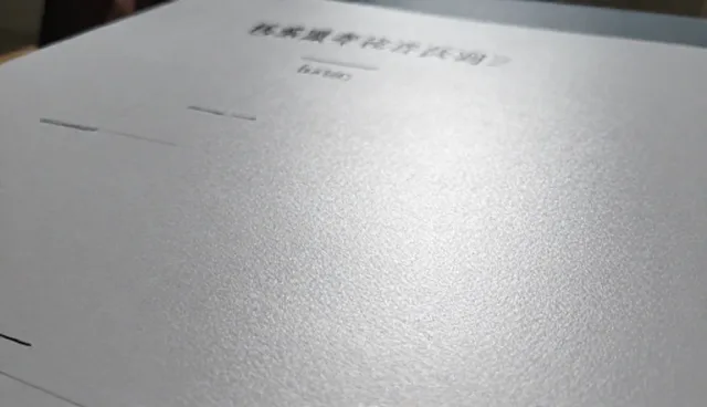 应用开发技术助力传统行业数字化转型路径解析