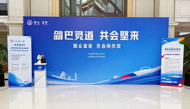 平台流量驱动下的影视策划应用场景分析