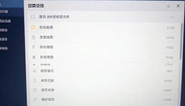 数据处理在AI排名优化中的核心地位与选型考量