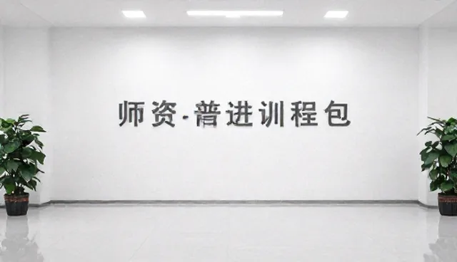 课程设计性能优化：常见问题与处理方法