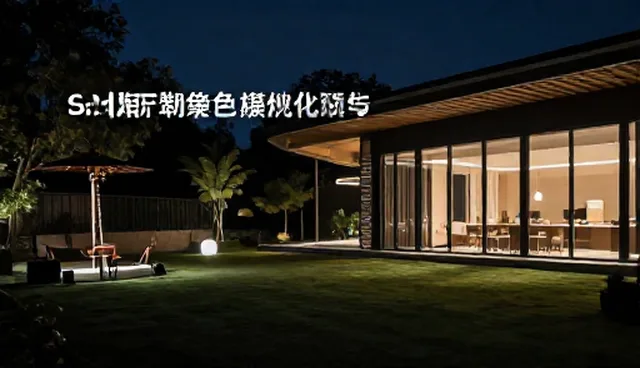 会务场景中的品牌定位策略与实际应用分析