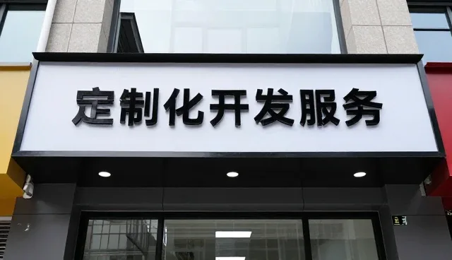 技术性能如何影响融媒体中心选型决策