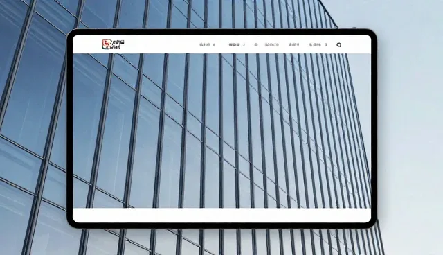 智能网站平台的检查要点：性能优化与适用条件分析