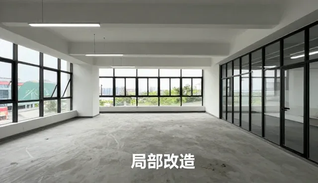 家具维护中材料适应性的提升路径