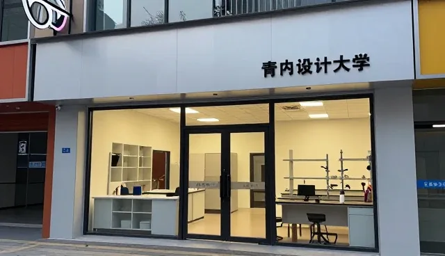 商铺装修中施工管理的关键环节与维护建议