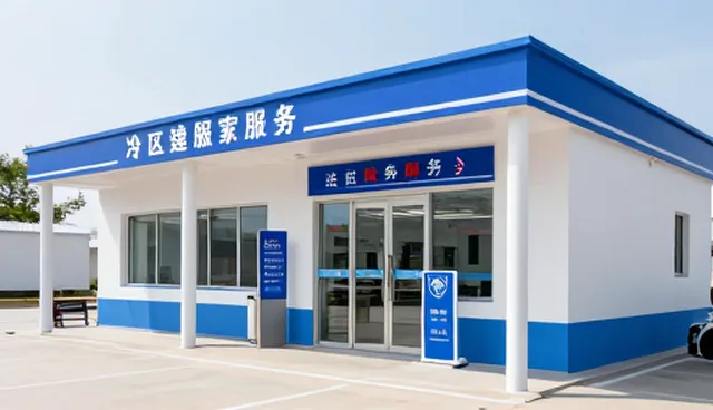 仓储配送效率对销售服务性能指标的影响分析