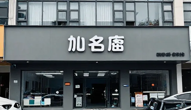 账号代运营中操作技巧的性能表现与适用场景分析