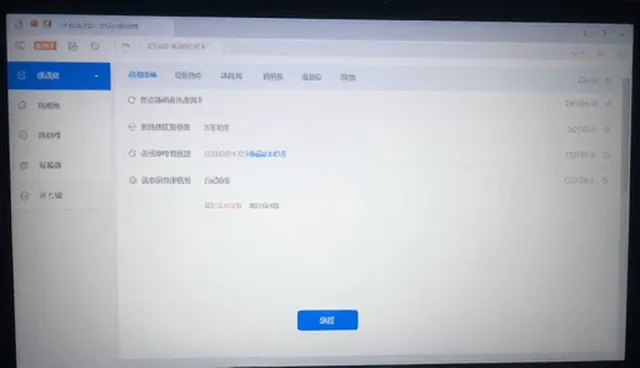 技术适配中的常见问题及解决方案分析