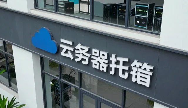 数据中台如何驱动业务增长与效率提升