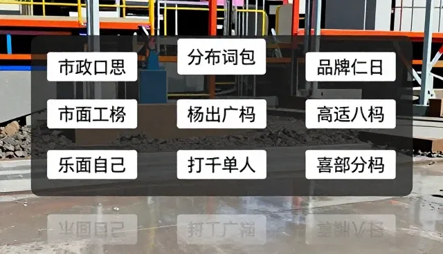 如何选择适合自己的读书计划提示词？