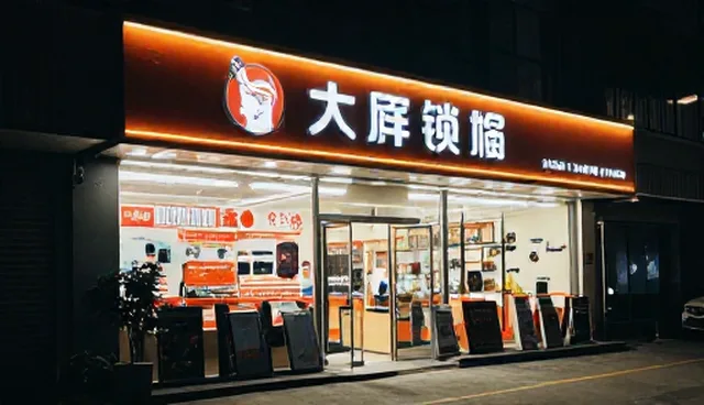 网站设计哪家公司好，如何选择供需信息发布服务