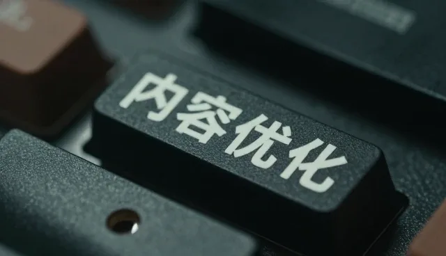 农业宣传中短视频代运营服务选型的关键考量