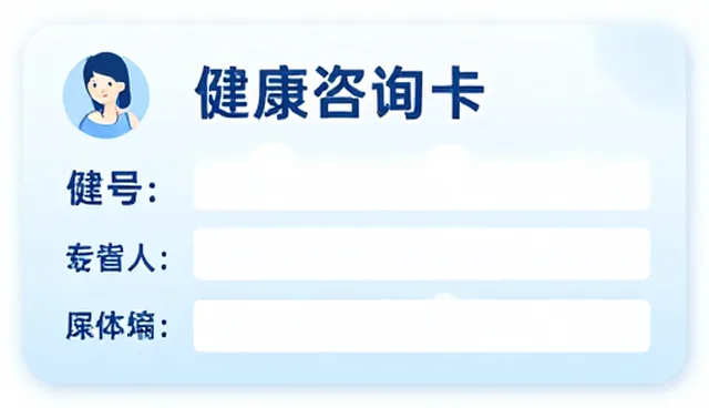健康教育培训系统选型中的性能优化关注点